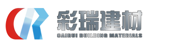 河北莫畏礦產(chǎn)品貿(mào)易有限公司