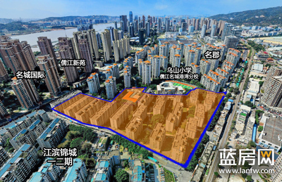 福州一小區17棟樓全部拆除!將原地重建!