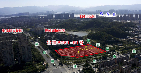 福州奧體板塊32畝新盤,將規劃建設空中花園!